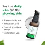 vitamin c face serum skin brightness